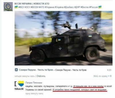 Прикрепленное изображение: 10533433_1473186782953229_6883654712101205860_n.jpg